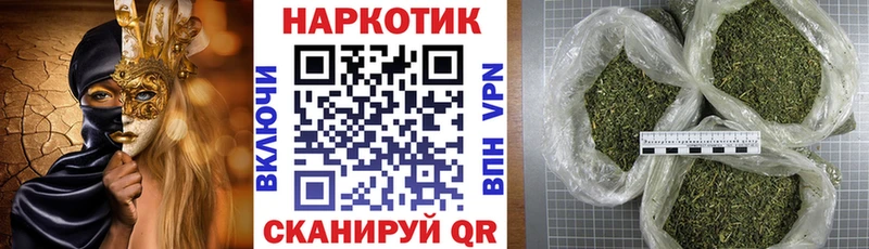 Наркошоп купить Амфетамин  Кокаин  МЕФ  ГАШИШ  Прокопьевск