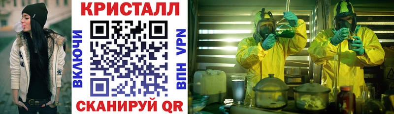 Amphetamine VHQ  Купить закладки  Прокопьевск 