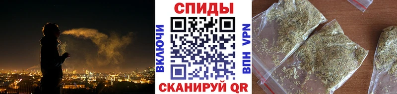 Купить закладки  Прокопьевск  Бутират 1.4BDO 