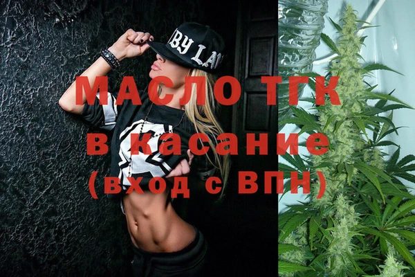 ПСИЛОЦИБИНОВЫЕ ГРИБЫ Нефтегорск