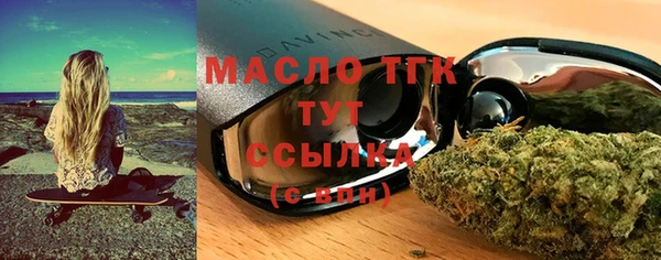 таблы Нея
